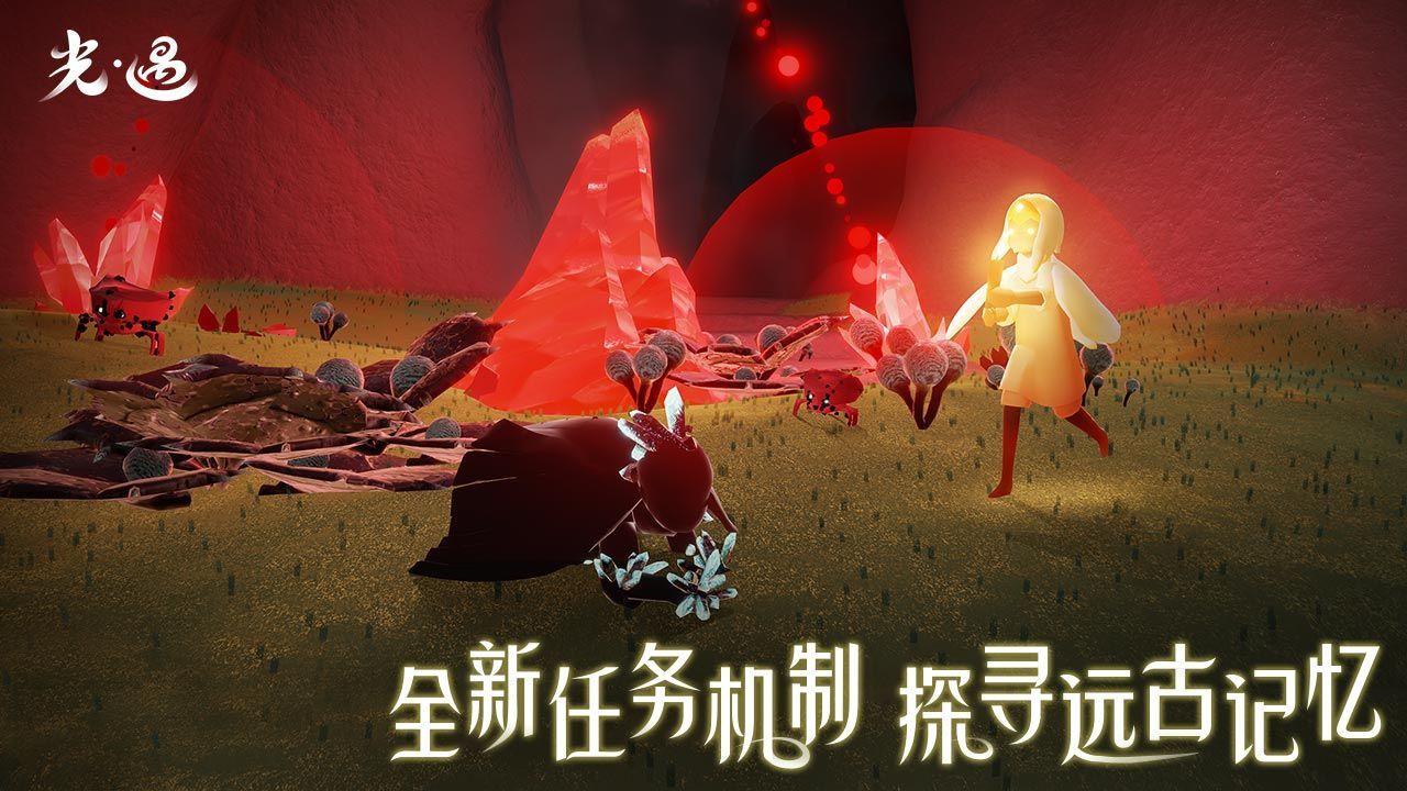 白鸟全物品版最新版992022可联机截图3