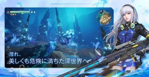 网易Mystic Abyss Lost Seas国际服中文版游戏截图