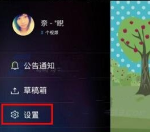 逗拍app关掉循环播放的操作过程是什么图2