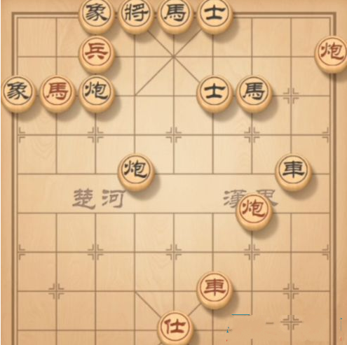 天天象棋残局挑战142期怎么通关图1