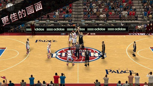 NBA2K16最新安卓版截图2