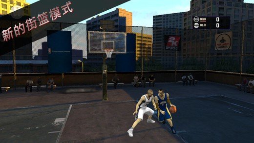 NBA2K16最新安卓版截图1