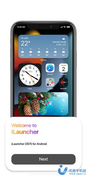 iLauncher浣熊iOS17启动器官方免费版截图3