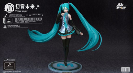 高能手办团初音未来解读分享图1