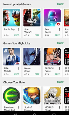 google play store安卓最新版app截图