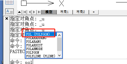 中望cad怎么画五角星 cad绘制五角星教程分享图2