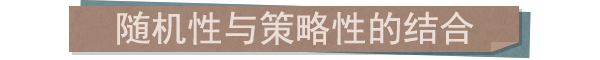 沉默的蟋蟀有什么特色内容 沉默的蟋蟀游戏特色内容介绍图1