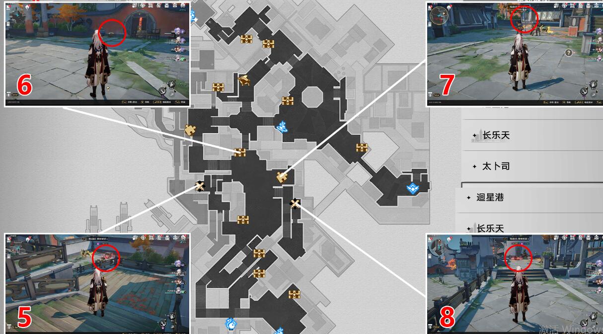 崩坏星穹铁道1.2版丹鼎司宝箱位置大全图3