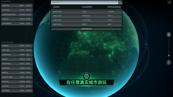 Infection Free Zone Demo版游戏截图