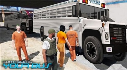 控制你的公交车ControllingYourBus无广告游戏截图