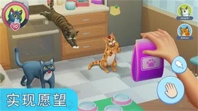 我的宠物猫模拟器免费版游戏截图