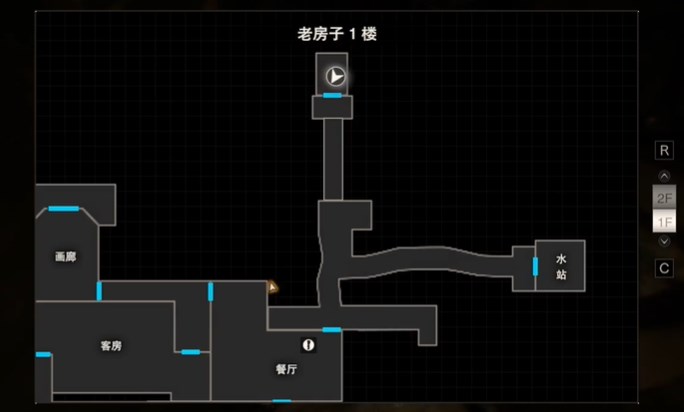 生化危机7乌鸦钥匙位置介绍图1