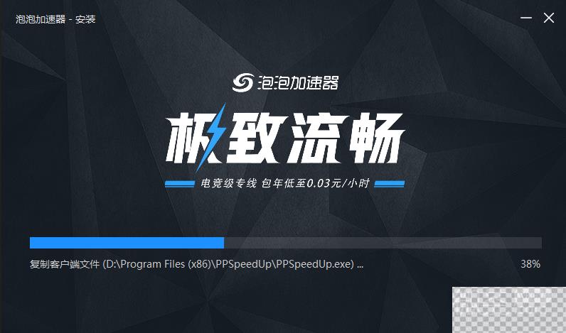 自杀小队杀死正义联盟无法连接steam网络是什么原因详情图3