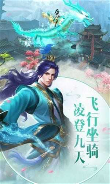 与君初相识免费版截图2