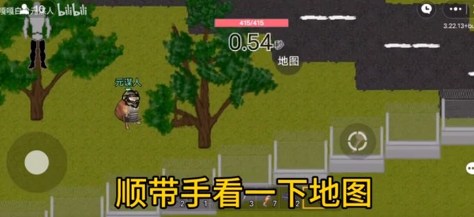 狗狗突围游戏截图