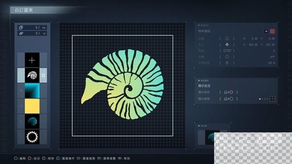 装甲核心6自定图案功能与用法详解攻略图18