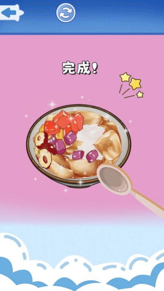 食玩冰淇淋店安卓版游戏截图