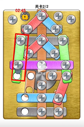 玩了个锤子第八关怎么过 第八关通关攻略图1