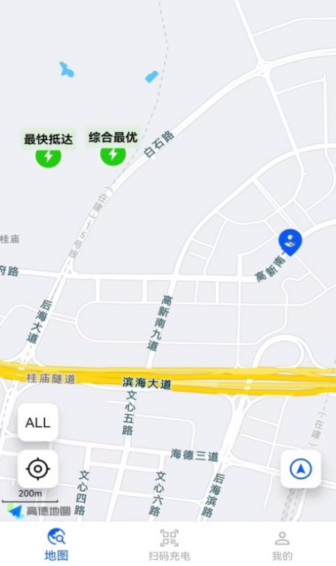 大拿能源官方版app截图