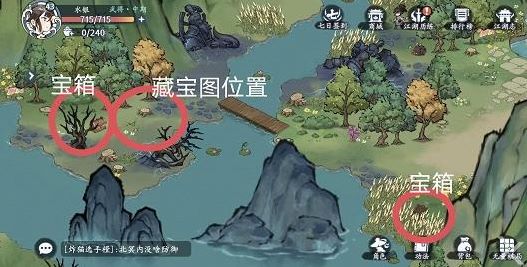 方寸对决雷泽宝箱位置图4