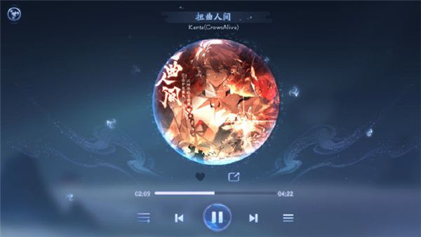 阴阳师音乐系统怎么玩图1