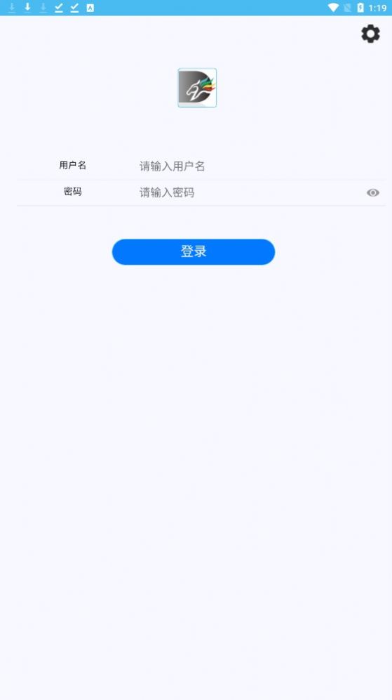 黑马营销官方版app截图