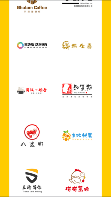 u钙网免费logo设计平台安卓版免费版截图2