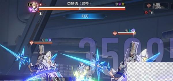 崩坏星穹铁道1.4无尽位面第一关攻略分享图15