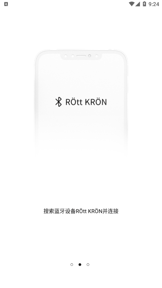 ROttKRON截图2