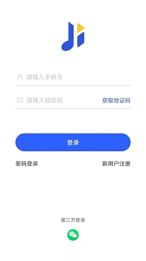 集贝购家电商城手机版截图3