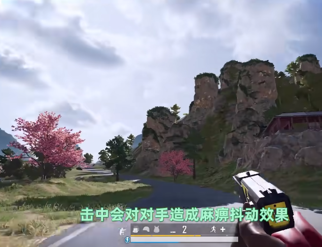 pubg荣都新地图面积介绍图3