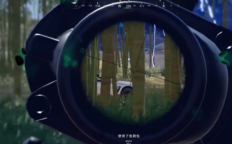 pubg荣都新地图面积介绍图2