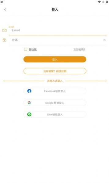 ccc追漫台官方安卓最新版app截图