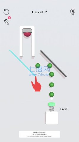 绘制墙汉化版最新版图3