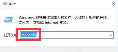 win11更新完开不了机怎么回事 win11更新后开机黑屏怎么办图4