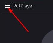 potplayer如何重复播放 potplayer循环播放方法一览图1