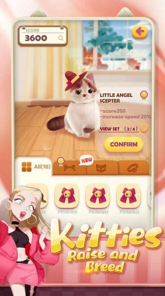 Neko Touch埃及猫原版图1