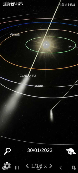 太阳系模拟器中文版图2