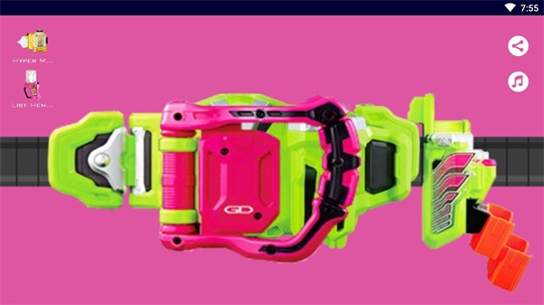 Ex Aid Belt模拟器安卓版图1