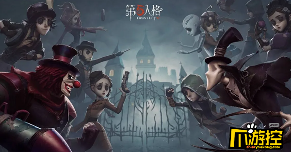 第五人格白鸦公爵线索怎么获得图1