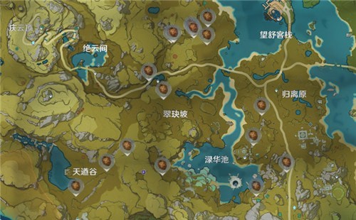 原神松果采集地点图4