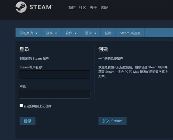 steam新品在哪看 steam新品列表查看方法介绍图2