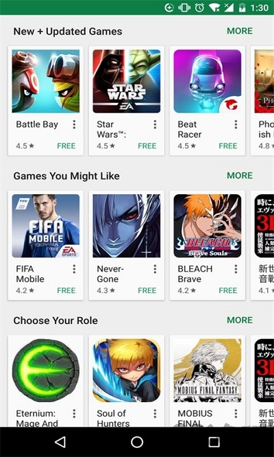 google play store download安卓版截图2