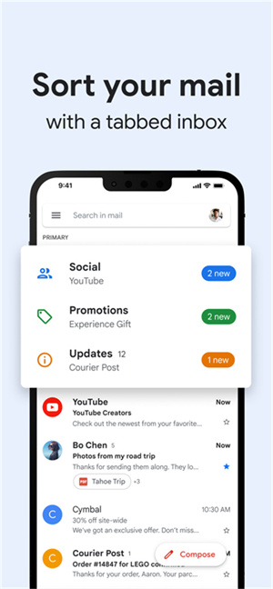 谷歌邮箱最新版安卓版截图2