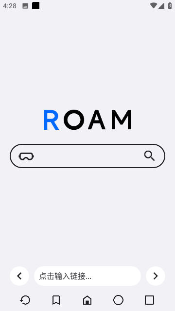 ROAM手机版最新版截图2