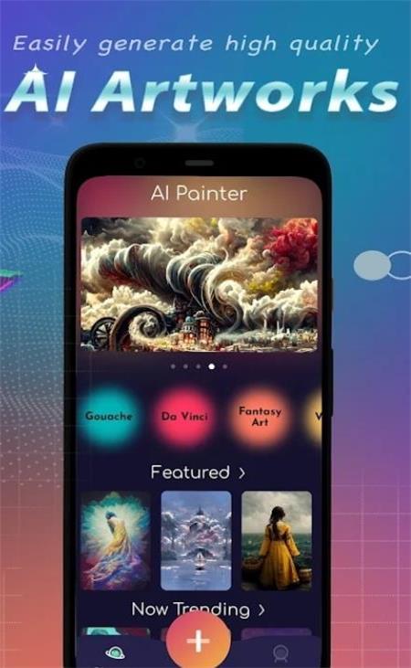 AI Inspire免费版截图1