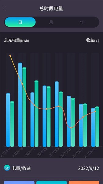 思道最新版截图2