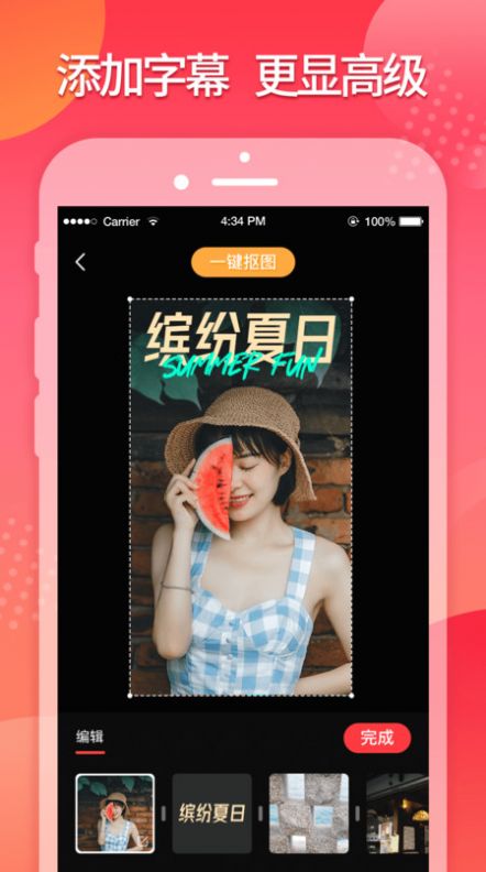 星罗网络简记最新版截图3