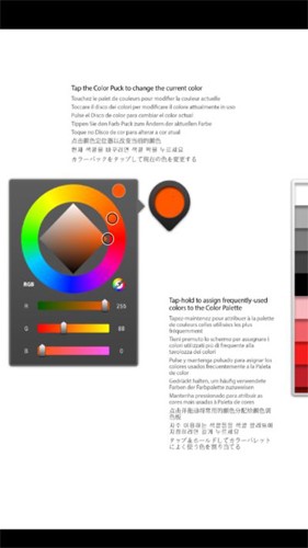 搜图神器最新版免广告版截图3