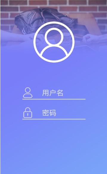 云座席免费版截图3